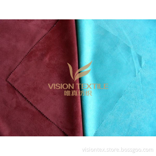 Double-Faced Suede Fabric For Garment
